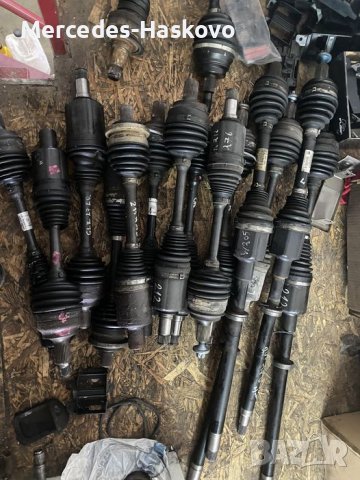 Предни полуоски 4Matic за всички модели Mercedes - W204 W212 W221 W246 W117 W218 W222 