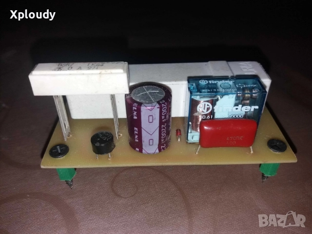 Нискочестотни усилватели, снимка 4 - Ресийвъри, усилватели, смесителни пултове - 52844546