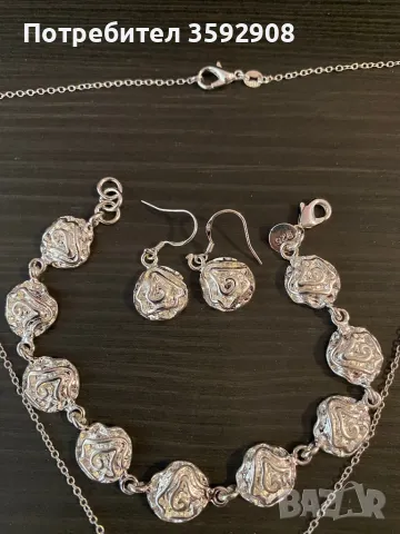 Сребърен комплект , снимка 2 - Бижутерийни комплекти - 50432289