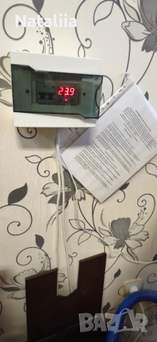 Фитосауна ( фитобъчва) , снимка 6 - Други стоки за дома - 53258321