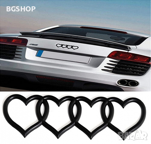 Емблема за Audi / Ауди четири сърца - Black Mate