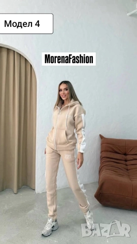 Дамски спортни екипи, снимка 15 - Спортни екипи - 52516402