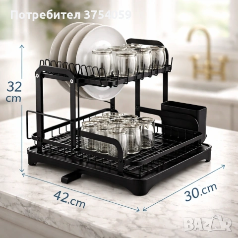 Сушилник за съдове с оттичане на водата, XXL, снимка 5 - Аксесоари за кухня - 53175091