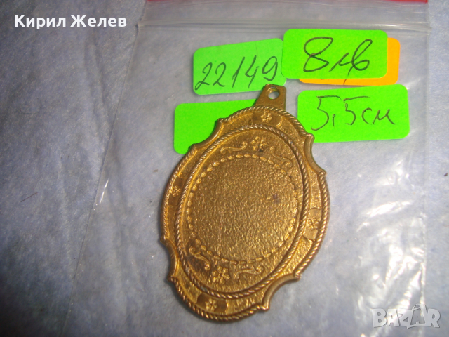 СТАР ПОЗЛАТЕН БРОНЗОВ ОРНАМЕНТИРАН ПЕНДАНТ АРТ ДЕКО ВИНТИДЖ БИЖУ МЕДАЛЬОН 22149, снимка 2 - Антикварни и старинни предмети - 36164504