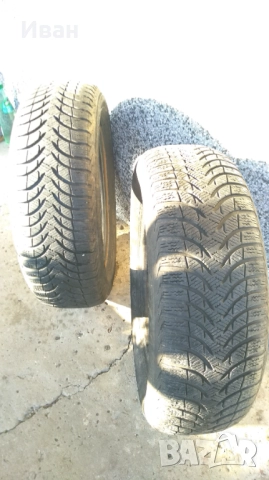 Зимни гуми MICHELIN 185/65 R15 ALPIN A4, снимка 3 - Гуми и джанти - 52425872