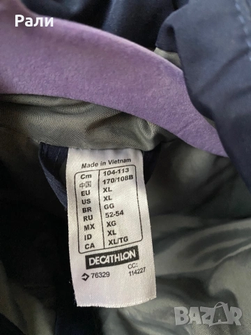 Яке,жилетка хл, снимка 6 - Якета - 53422198