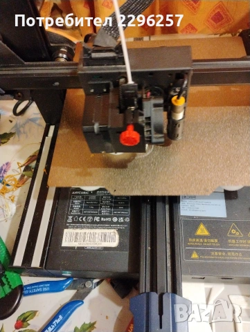 3D Printer / 3Д Принтер