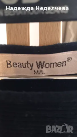 дамска блуза, снимка 2 - Блузи с дълъг ръкав и пуловери - 48830849