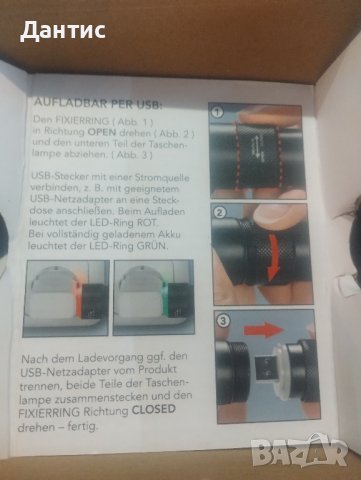 лед фенери и челници, снимка 5 - Къмпинг осветление - 42388230