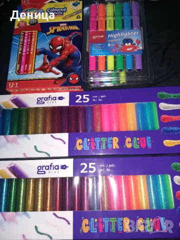 За рисуване, снимка 1