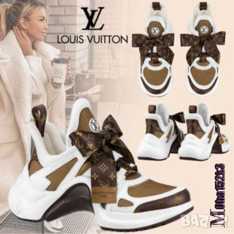 дамски маратонки louis vuitton, снимка 5 - Маратонки - 51419868