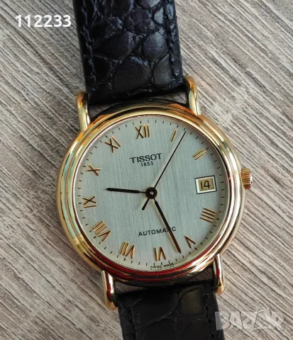 Tissot Carson Automatic 35.5 mm 18K Yellow Gold, снимка 13 - Мъжки - 53647572