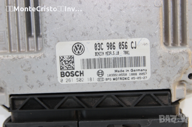 Моторен компютър VW Touran / 03C906056CJ / 03C 906 056 CJ / 0 261 S02 181 / 0261S02181 MED9.5.10, снимка 2 - Части - 36092572