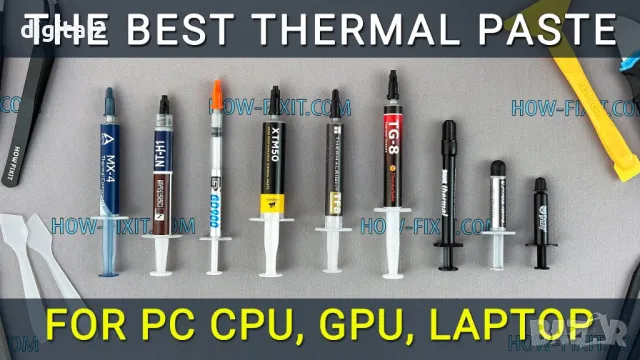 Профилактика ,Подмяна Термопаста ,Термо лепенки Видеокарти , Ремонт, снимка 10 - Ремонти и сервиз на настолни компютри - 49488992