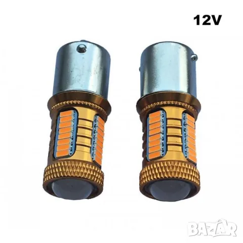 LED крушки 12V 6000K 2 броя вариант 32