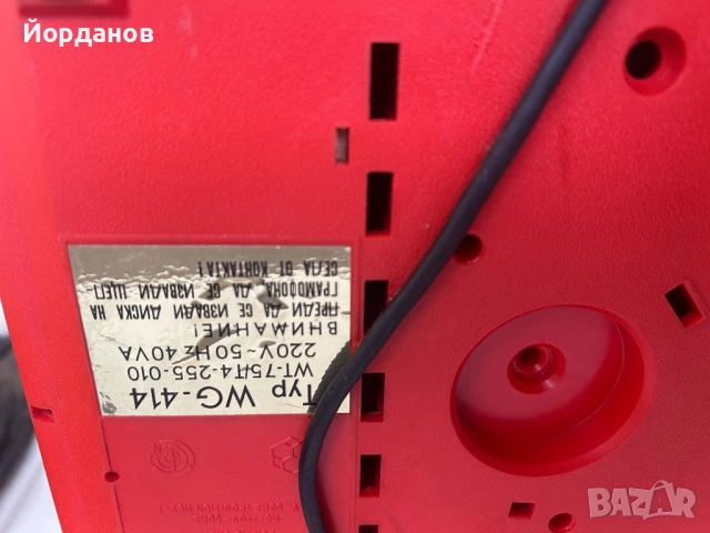 Gramofon WG 551, снимка 4 - Грамофони - 53758080