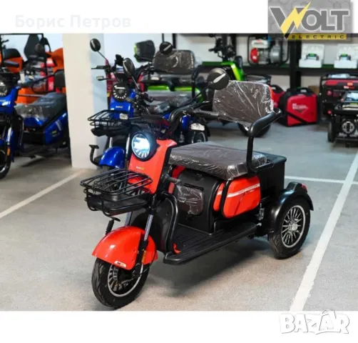 Електрическа триколка С2+ с5 батерии, 3
места, крачна спирачка и ВТ
, снимка 9 - Мотоциклети и мототехника - 48854057