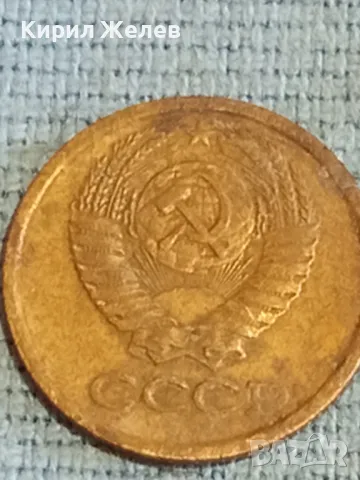 Стара монета 1 копейка 1974г. СССР рядка за КОЛЕКЦИЯ ДЕКОРАЦИЯ 29349, снимка 5 - Нумизматика и бонистика - 48163372