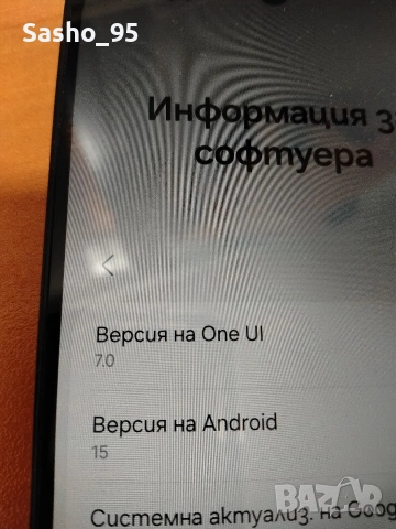 Samsung galaxy A05 128GB, снимка 10 - Samsung - 53773922