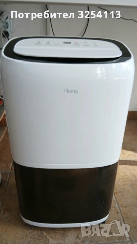 Влагоабсорбатор HOMA 20л / 24ч, снимка 2 - Влагоабсорбатори и влагоуловители - 53823481