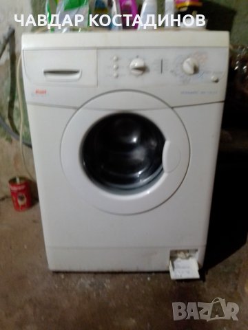 Продавам автоматична пералня с дефект може би в програмата за 39 лв., снимка 1 - Перални - 40643775
