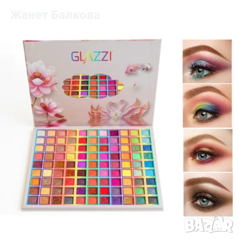 Професионална палитра сенки за очи, снимка 2 - Декоративна козметика - 50581742