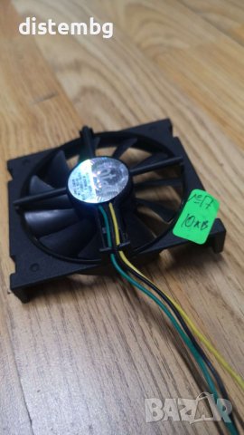 Вентилатор  Intel A70185-001   без радиатор