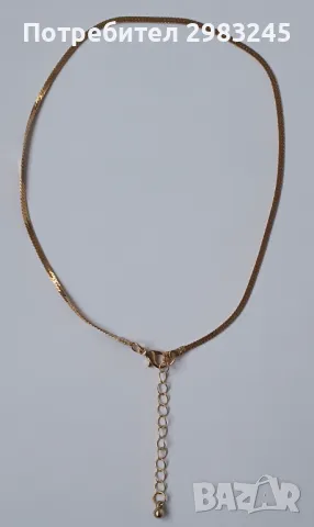 Колие златисто #6