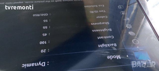 Захранваща платка ,BN44-00351B ,PD37AF0E_ZDY , SAMSUNG UE37C5000QW DISPLAY T370FAE1-DA, снимка 9 - Части и Платки - 39816643