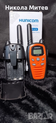 Радиостанции Hunicon H-628 5км