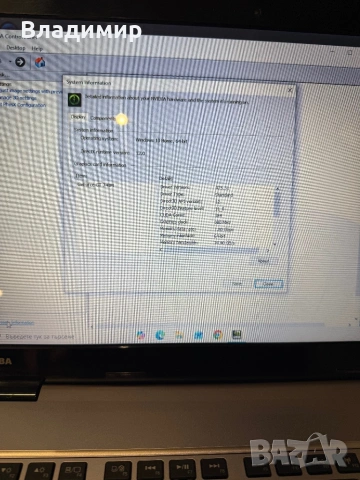 Toshiba Satellite M50 A-i5 4200U/8гб/240гб ссд, снимка 5 - Лаптопи за дома - 53629321