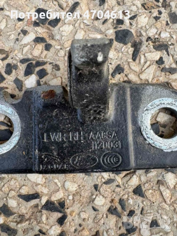 Горна и долна панта комплект за предна дясна врата на Range Rover Evoque само за 80лв. BJ32223A, снимка 3 - Части - 53117096