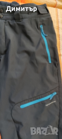 jotunheim, снимка 2 - Панталони - 44711988