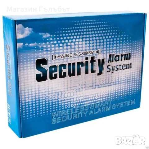Безжична алармена система за сигурност Wireless DSP security alarm system, снимка 2 - Аларми и алармени системи - 56104641