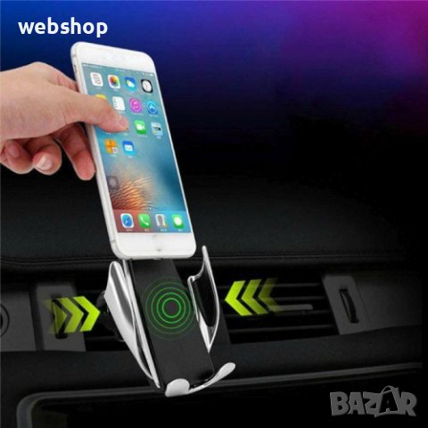 Автоматична стойка за телефон и  безжично зарядно устройство , снимка 3 - Аксесоари и консумативи - 41411968