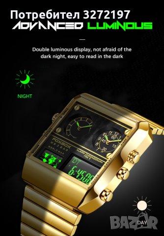 FOXBOX кварцов часовниk модел 2023, с японски кварцов механизъм, уникален дизайн , снимка 6 - Мъжки - 40438738