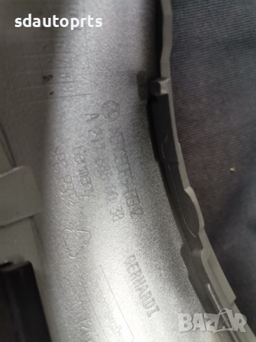 Нова Предна Решетка Mercedes S Coupe W217 Мерцедес 217 Купе, снимка 12 - Части - 36134708