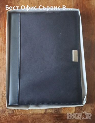 папка за документи синя с цип промазан плат с полиестер Марксман Marksman А4 , снимка 11 - Ученически пособия, канцеларски материали - 52554618