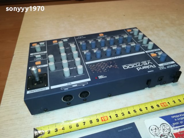 roland-made in japan 1607230701, снимка 10 - Ресийвъри, усилватели, смесителни пултове - 41562206