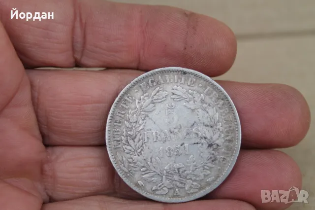 Сребърна монета ''5 Франка'' 1851-ва година, снимка 4 - Нумизматика и бонистика - 47903288