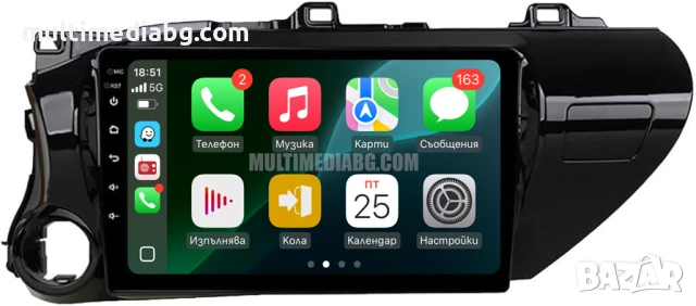 Toyota Hilux 2015-2020 Мултимедия Навигация Android