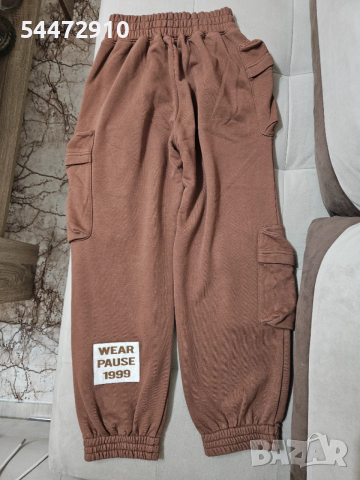 Долнище pause jeans, снимка 2 - Спортни екипи - 53434971