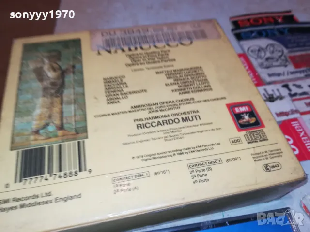 NABUCCO-VERDI X2 ORIGINAL CD-MADE IN WEST GERMANY 1103251657, снимка 7 - CD дискове - 49452088