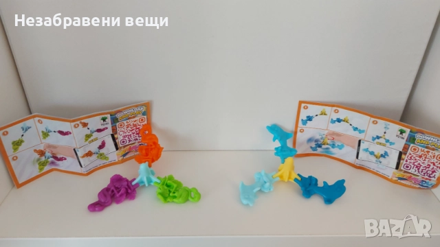Киндер Макси фигурки, Kinder Плеймобил 2025, снимка 18 - Колекции - 49232953
