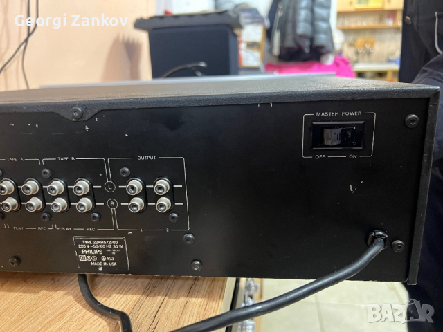 Philips AH 572 Laboratories, снимка 8 - Ресийвъри, усилватели, смесителни пултове - 44584042