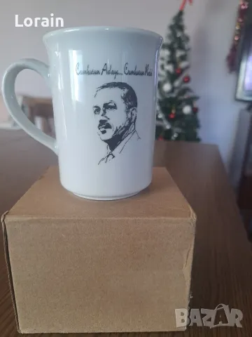 Чаши за чай(кафе)22 броя-250 мл