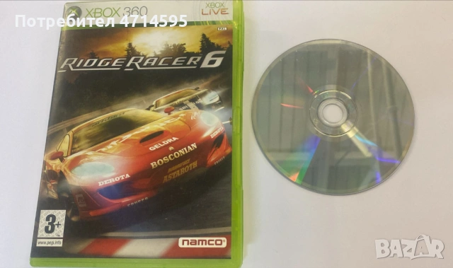 Игра за Xbox 360 Ridge Racer 6 Xbox One, Xbox Series X, снимка 2 - Игри за Xbox - 53168909