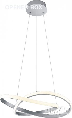 TRIO - Пендел COURSE – R32051107