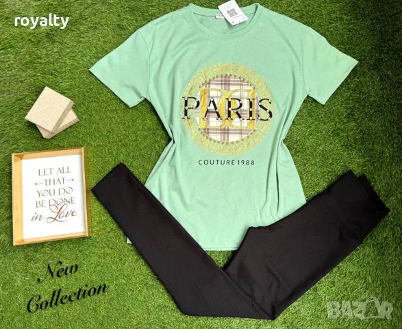 Дамски памучни комплекти Различни дизайни , снимка 6 - Комплекти - 49753057