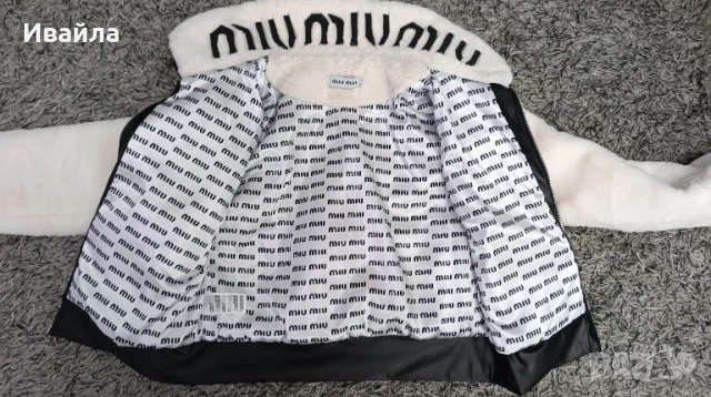 Miu Miu ново късо пухено палто яке, снимка 10 - Якета - 52308812